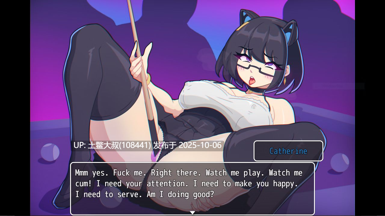 【2D日式RPG R机翻】Succum 酿酒厂 Succum Brewery [v0.4.4]-第7张图片-萌站