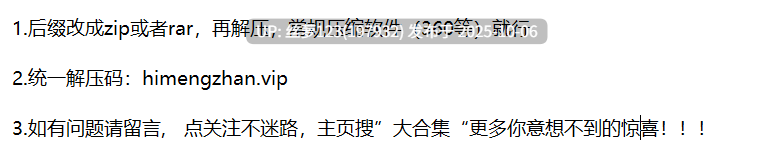2025年不能错过的FC2历史上极品颜值无码素人女优系列 [29V+68G][百度盘]-第10张图片-萌站