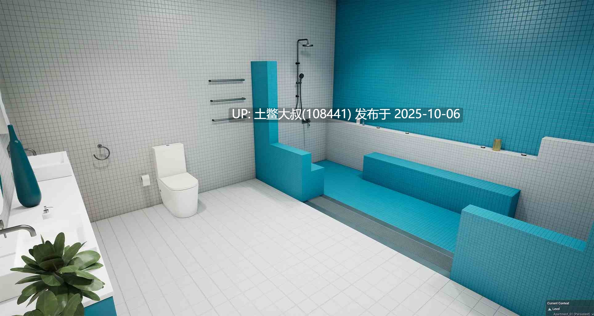 【3D欧美互动开放类 生肉】Vanimate应用 VanimateApp [v0.9.1.1]