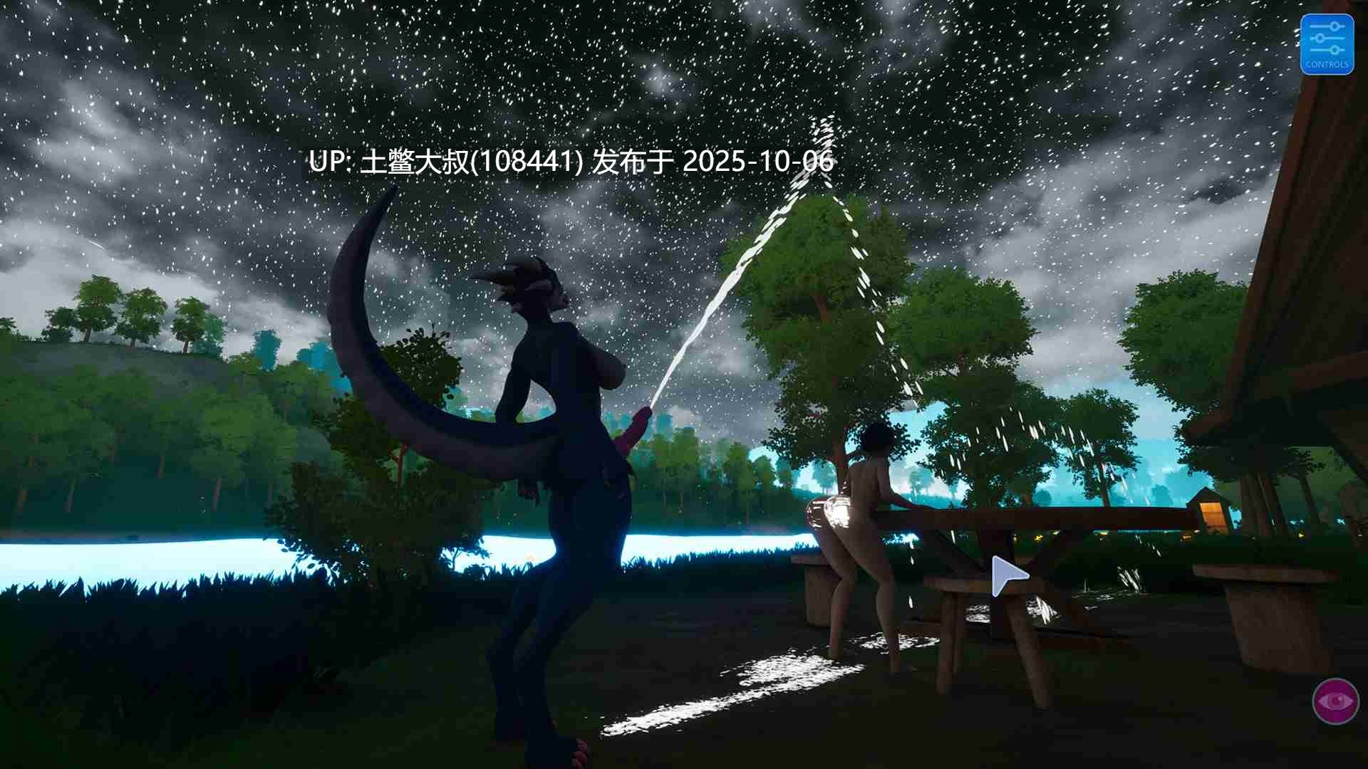 【3D欧美互动开放类 生肉】Vanimate应用 VanimateApp [v0.9.1.1]-第4张图片-萌站
