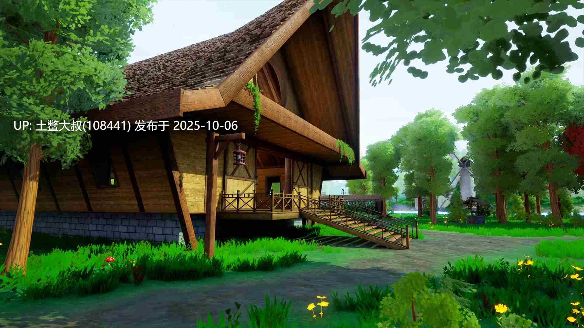 【3D欧美互动开放类 生肉】Vanimate应用 VanimateApp [v0.9.1.1]-第9张图片-萌站