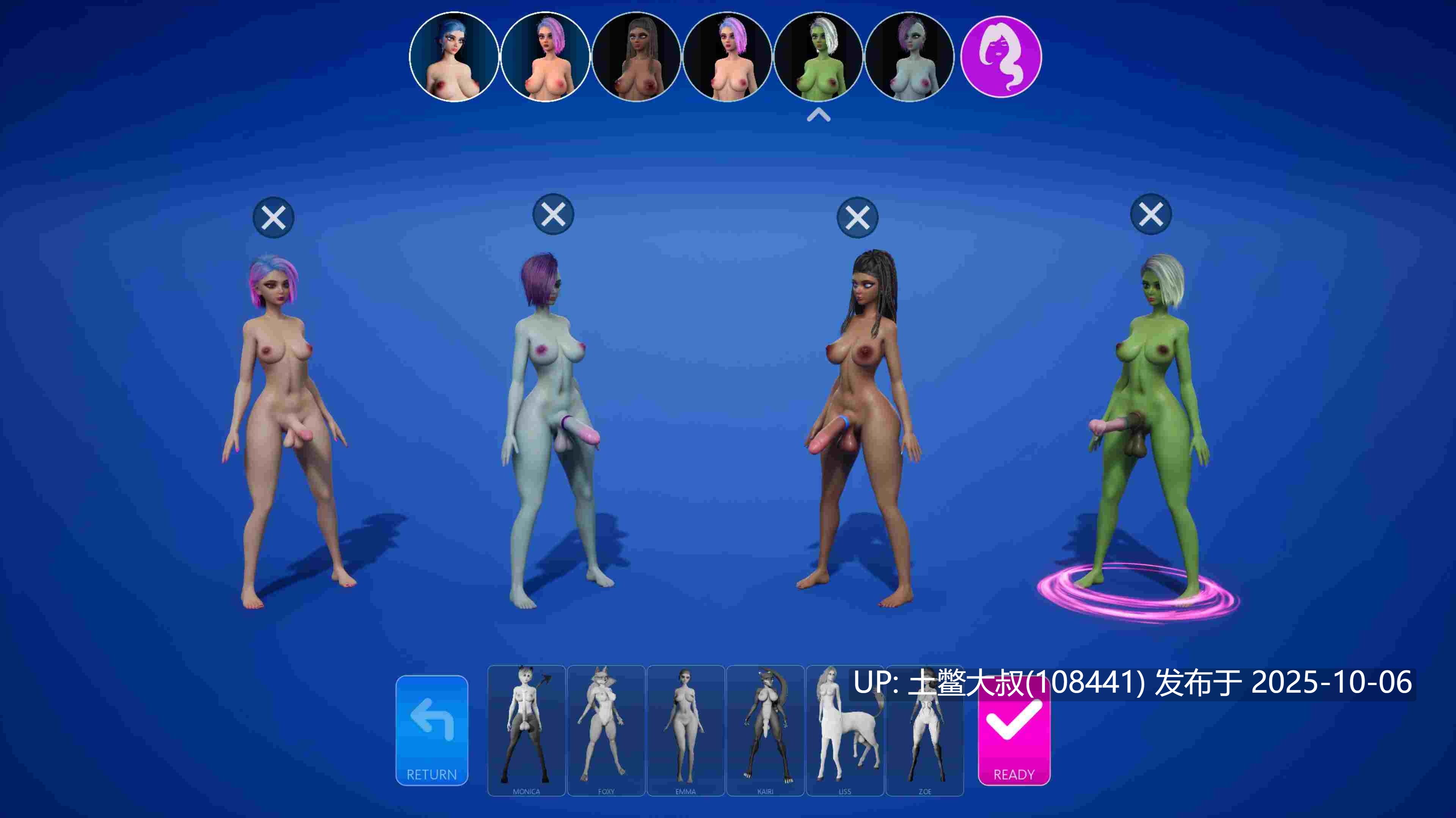 【3D欧美互动开放类 生肉】Vanimate应用 VanimateApp [v0.9.1.1]-第15张图片-萌站