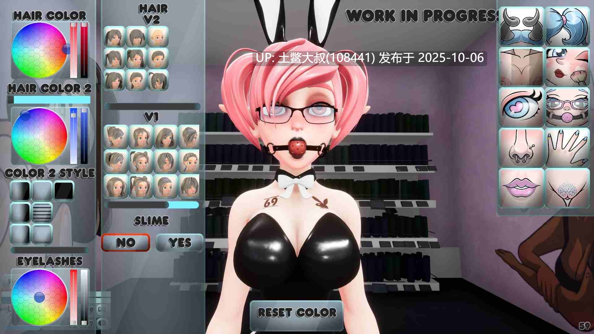 【3D欧美Q版开放世界类 官方中文】老婆梦之城 Waifu Dreams City [Build 82]-第10张图片-萌站