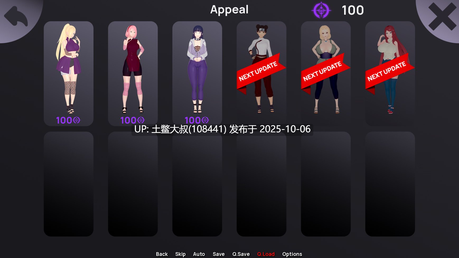 【3D日式同人类SLG R机翻】老婆异世界 Waifu Isekai [v0.1]-第8张图片-萌站