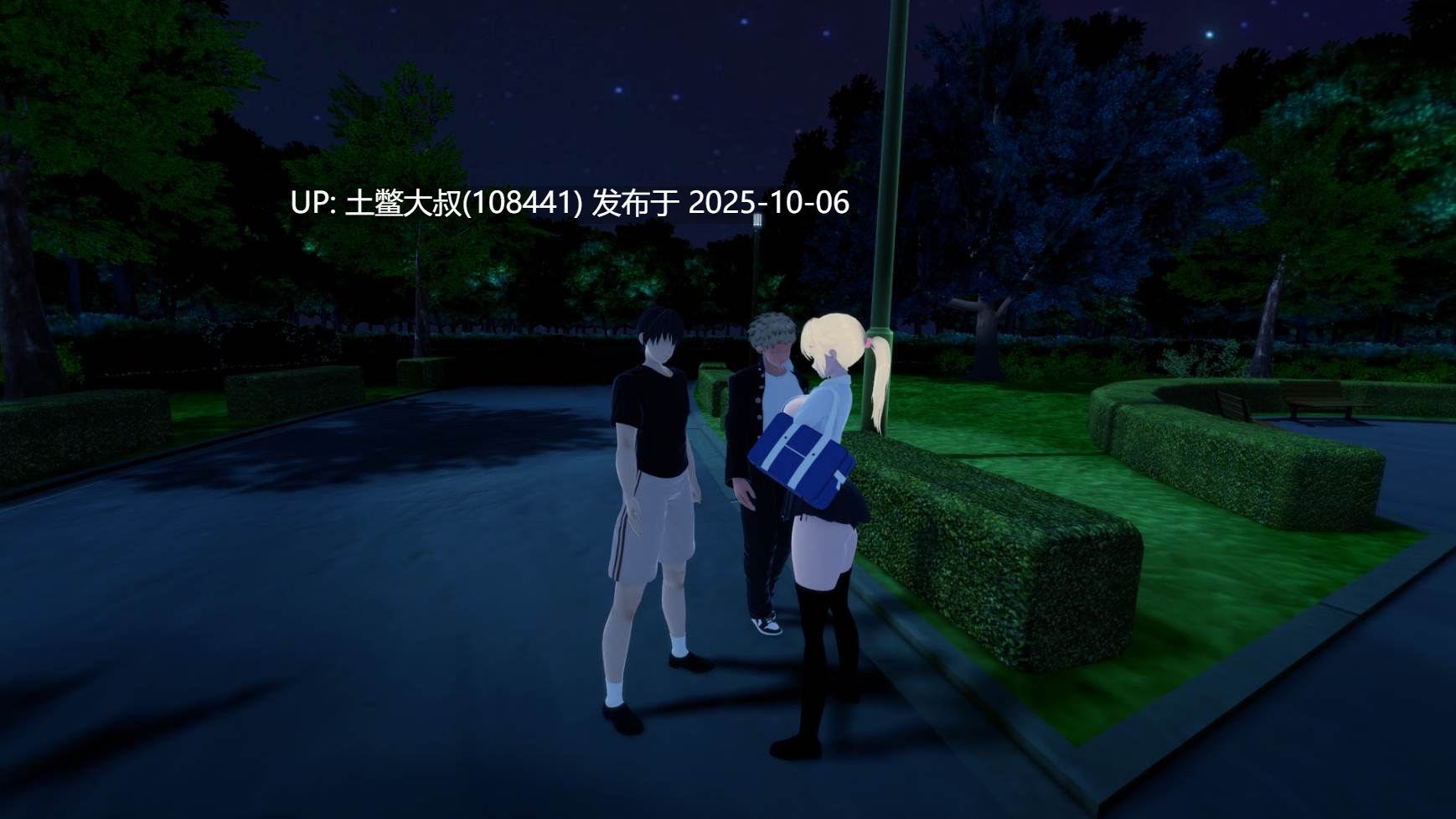 【3D日式同人类SLG R机翻】老婆异世界 Waifu Isekai [v0.1]-第10张图片-萌站