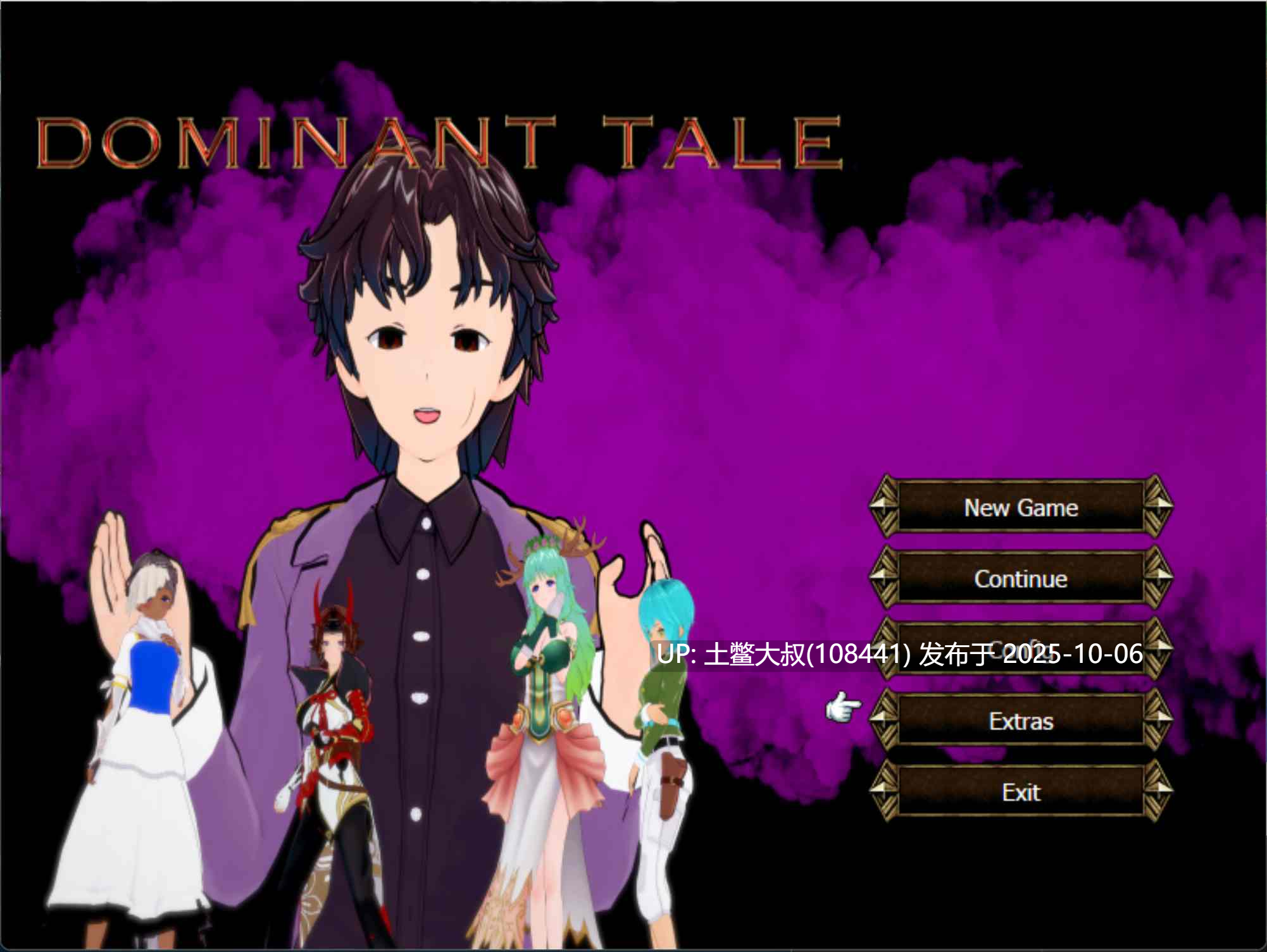 【3D日式RPG 战旗类 R机翻】主导故事 Dominant Tale [v0.8B]-第6张图片-萌站