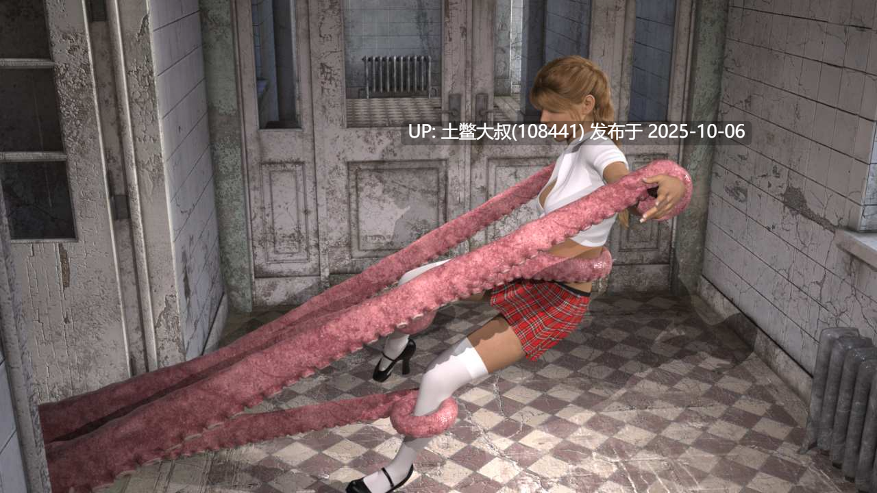 【3D欧美SLG R机翻】爱与憎恨之神 God of Love and Loathing [v0.7]-第2张图片-萌站