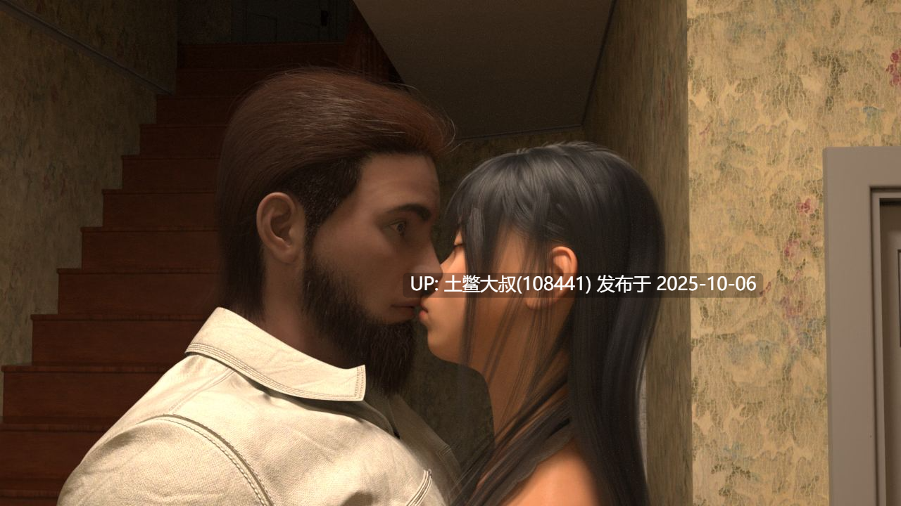 【3D欧美SLG R机翻】爱与憎恨之神 God of Love and Loathing [v0.7]-第5张图片-萌站