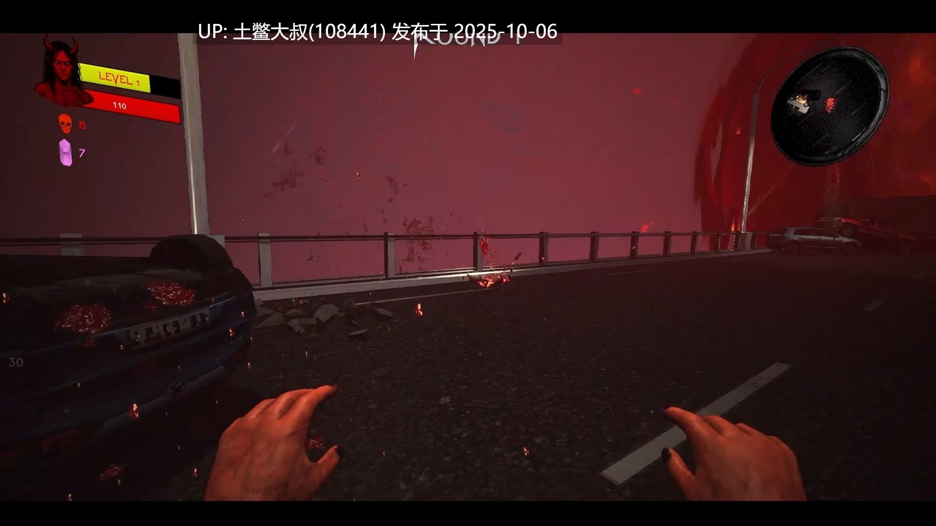 【3D类第一人称肉鸽游戏 生肉】血腥高潮 GOREGASM [v0.2]-第4张图片-萌站