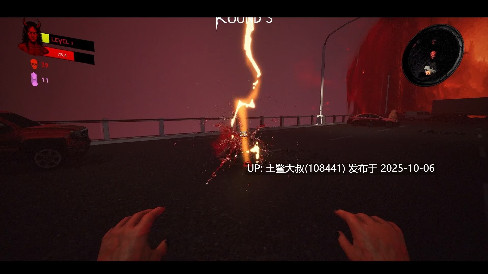 【3D类第一人称肉鸽游戏 生肉】血腥高潮 GOREGASM [v0.2]-第6张图片-萌站
