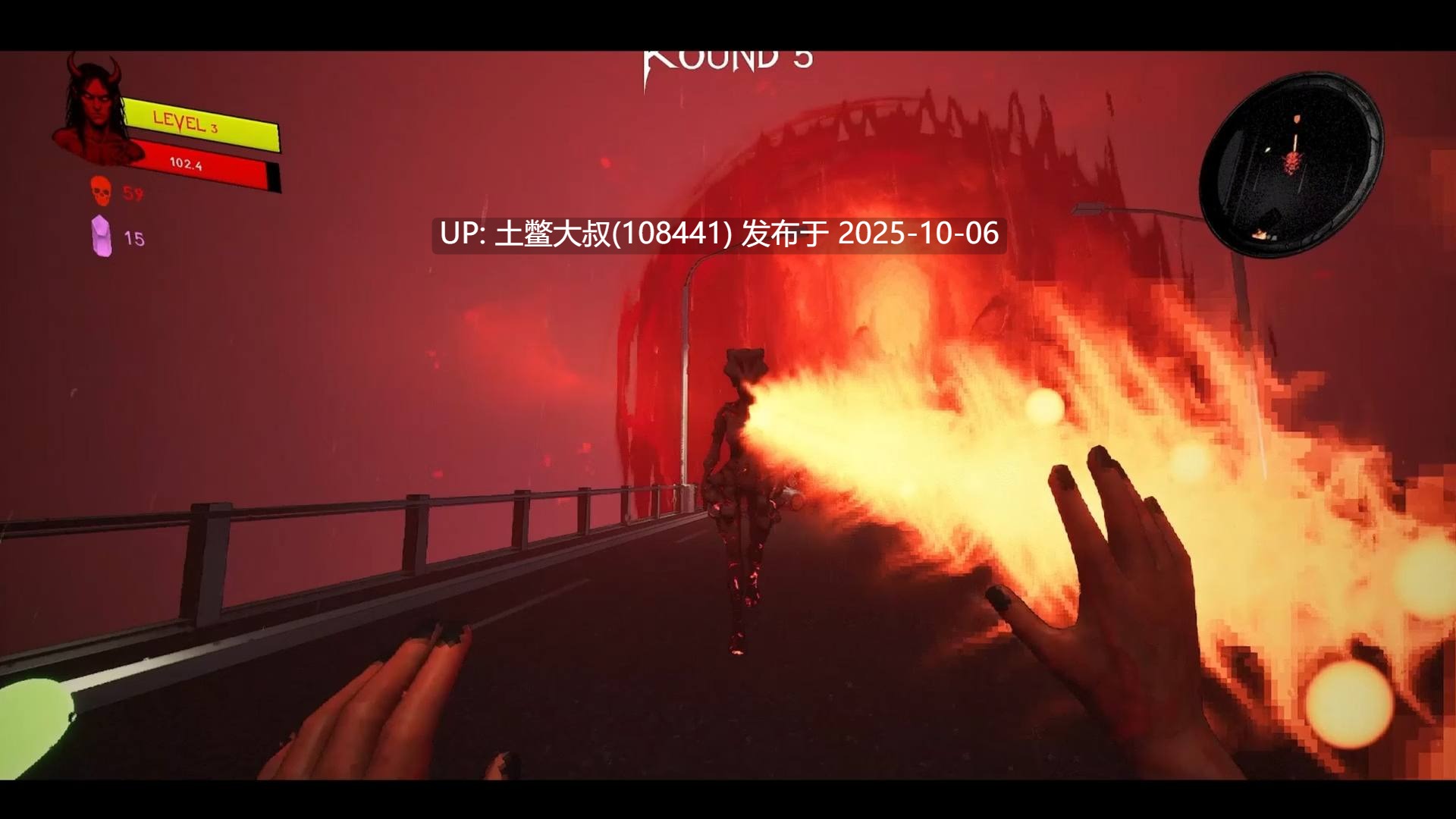 【3D类第一人称肉鸽游戏 生肉】血腥高潮 GOREGASM [v0.2]-第7张图片-萌站