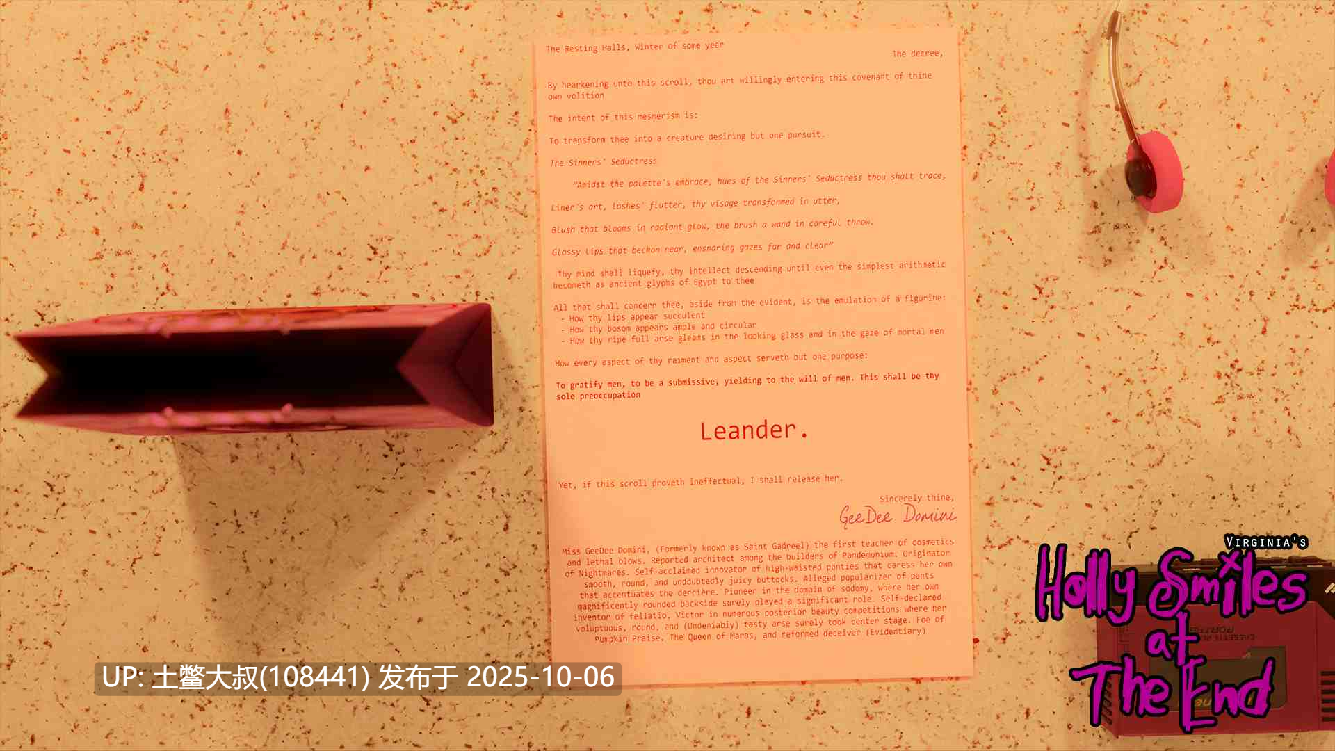 【3D类扶她SLG R机翻】霍莉在结尾微笑 Holly Smiles at the End [510]-第16张图片-萌站