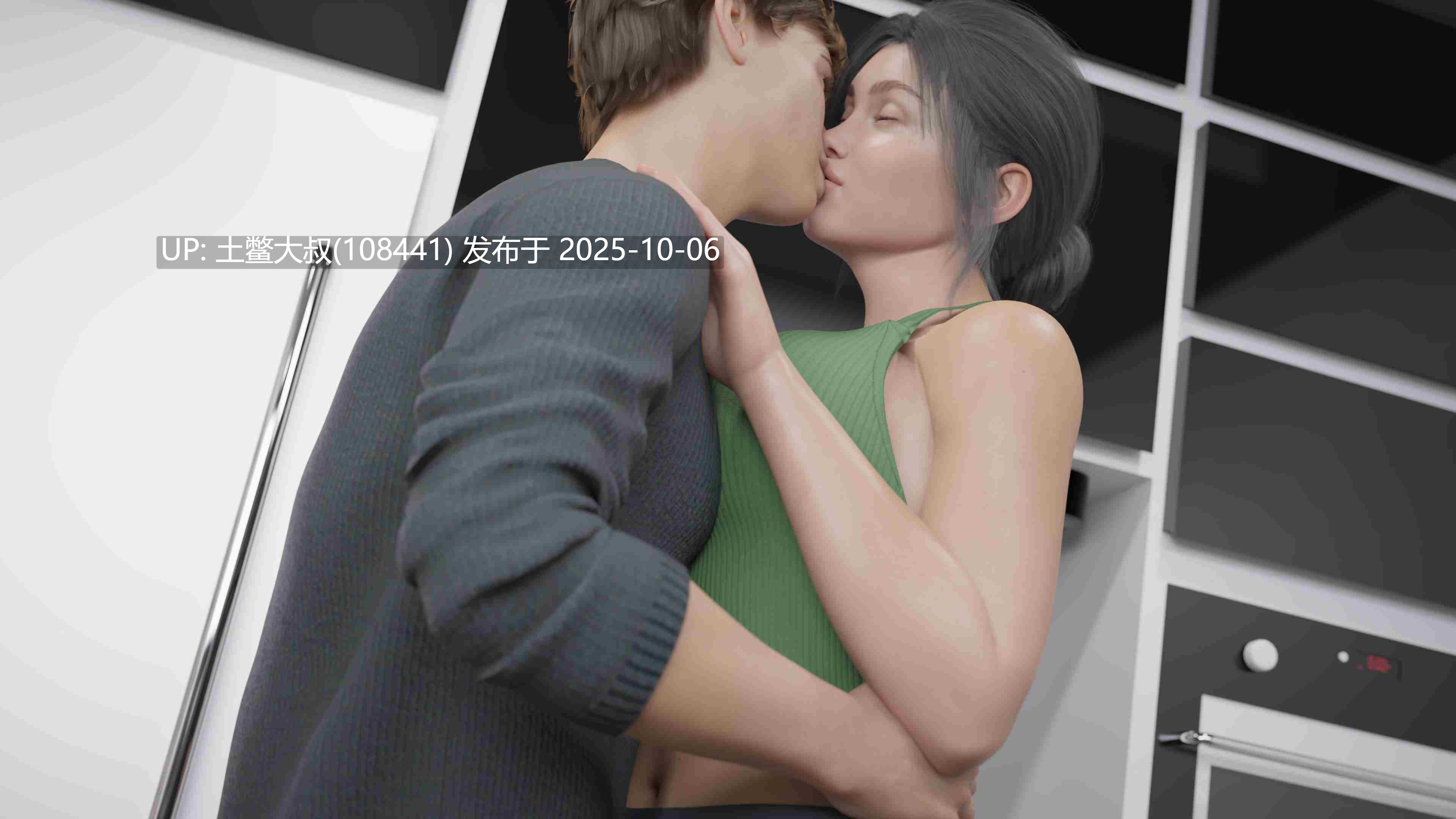 【3D欧美SLG R机翻】一见钟情 Love at First Sight [Ch.2a P1]-第10张图片-萌站