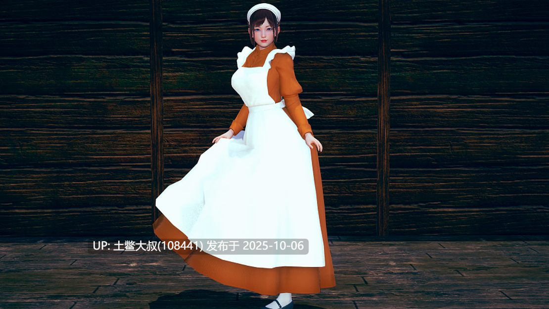 【3D日韩RPG R机翻】女仆与主人 Maids & Masters [v0.23.2]-第5张图片-萌站