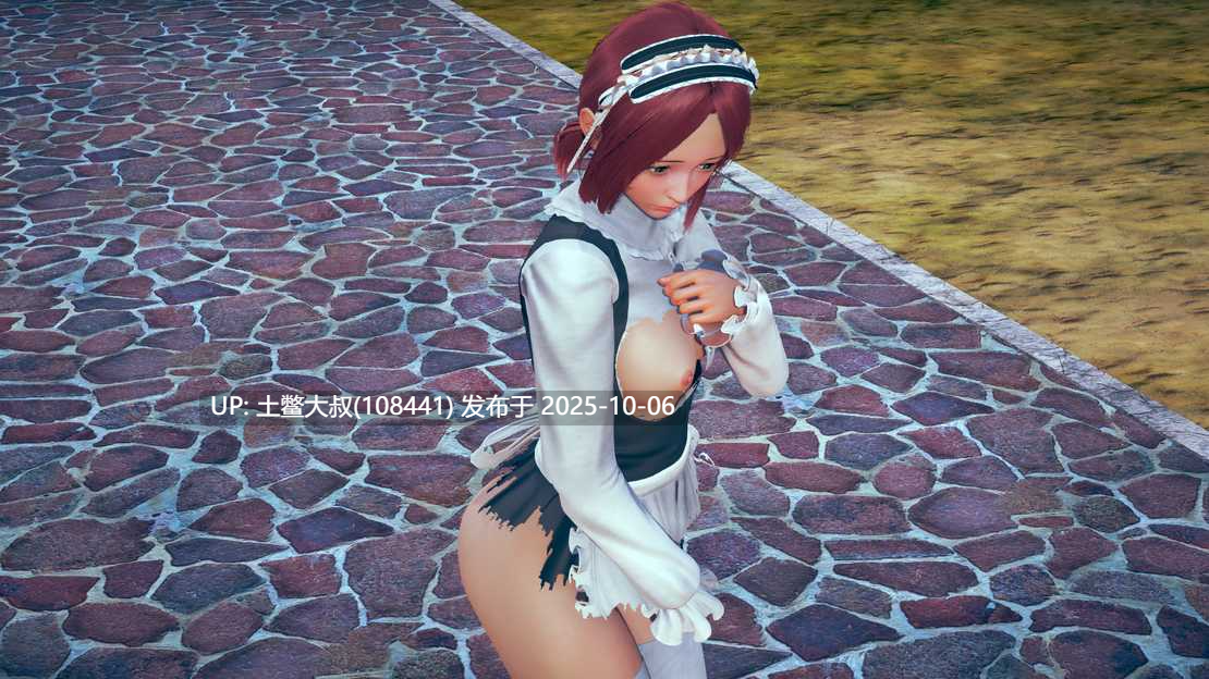 【3D日韩RPG R机翻】女仆与主人 Maids & Masters [v0.23.2]-第4张图片-萌站