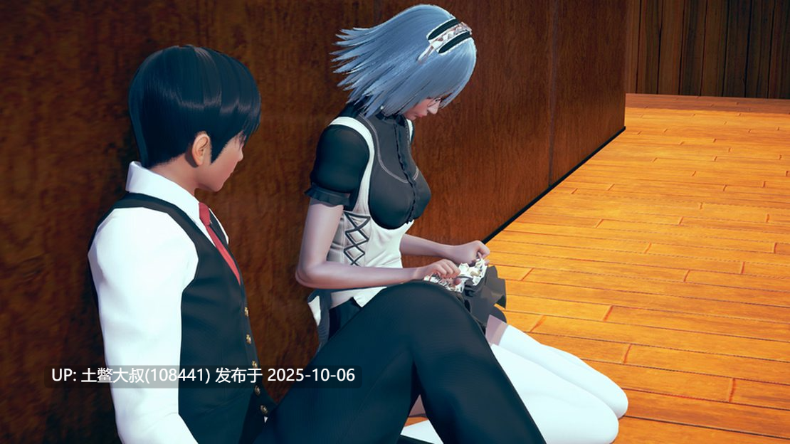【3D日韩RPG R机翻】女仆与主人 Maids & Masters [v0.23.2]-第6张图片-萌站
