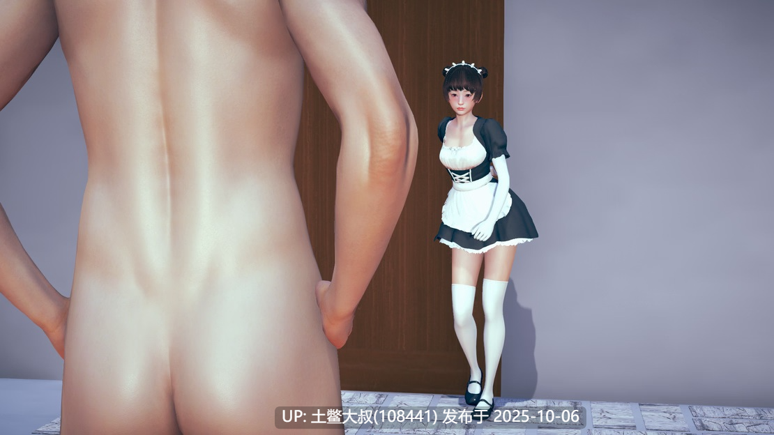 【3D日韩RPG R机翻】女仆与主人 Maids & Masters [v0.23.2]-第10张图片-萌站