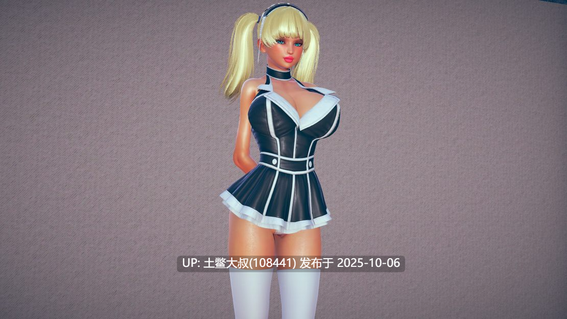 【3D日韩RPG R机翻】女仆与主人 Maids & Masters [v0.23.2]-第11张图片-萌站