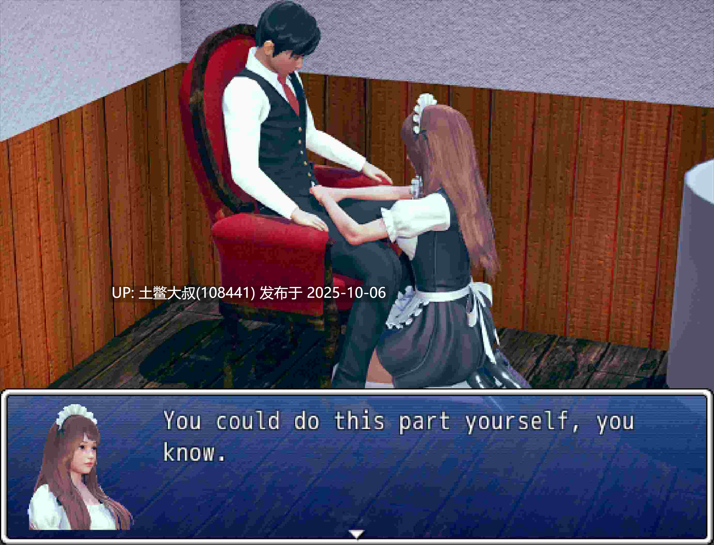 【3D日韩RPG R机翻】女仆与主人 Maids & Masters [v0.23.2]-第12张图片-萌站