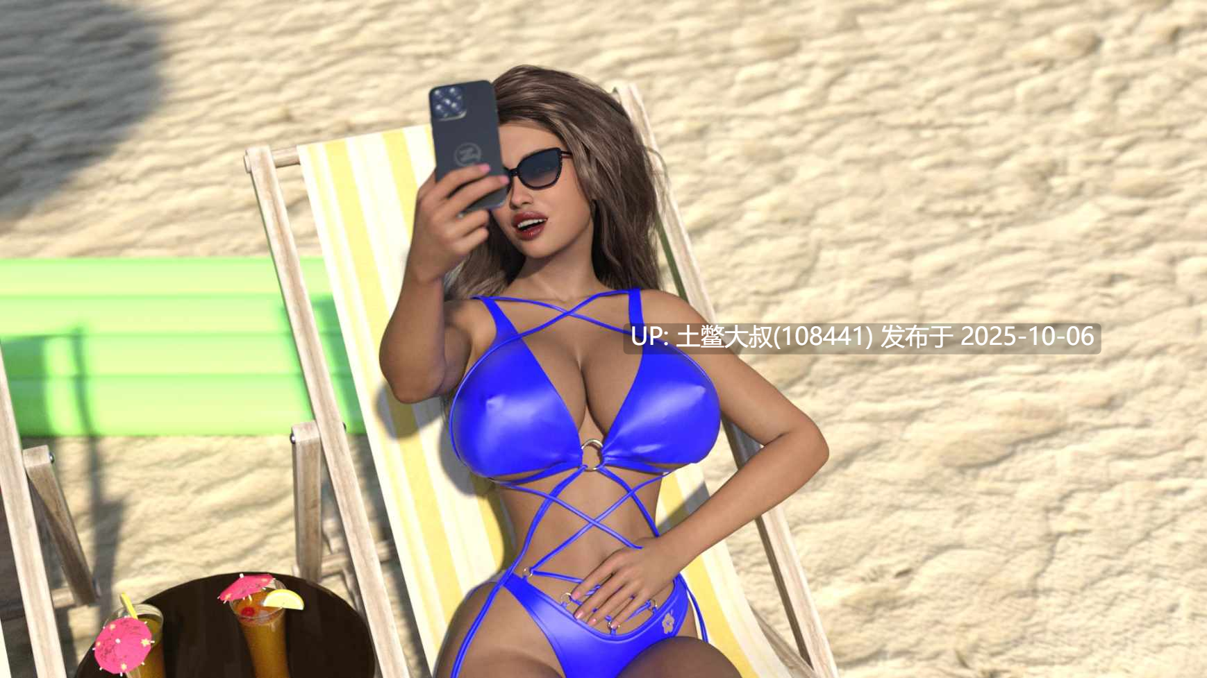 【3D欧美SLG R机翻】性欲谜题 II：青春之泉 The Libido Enigma II Fountain of Youth [Ch.3]