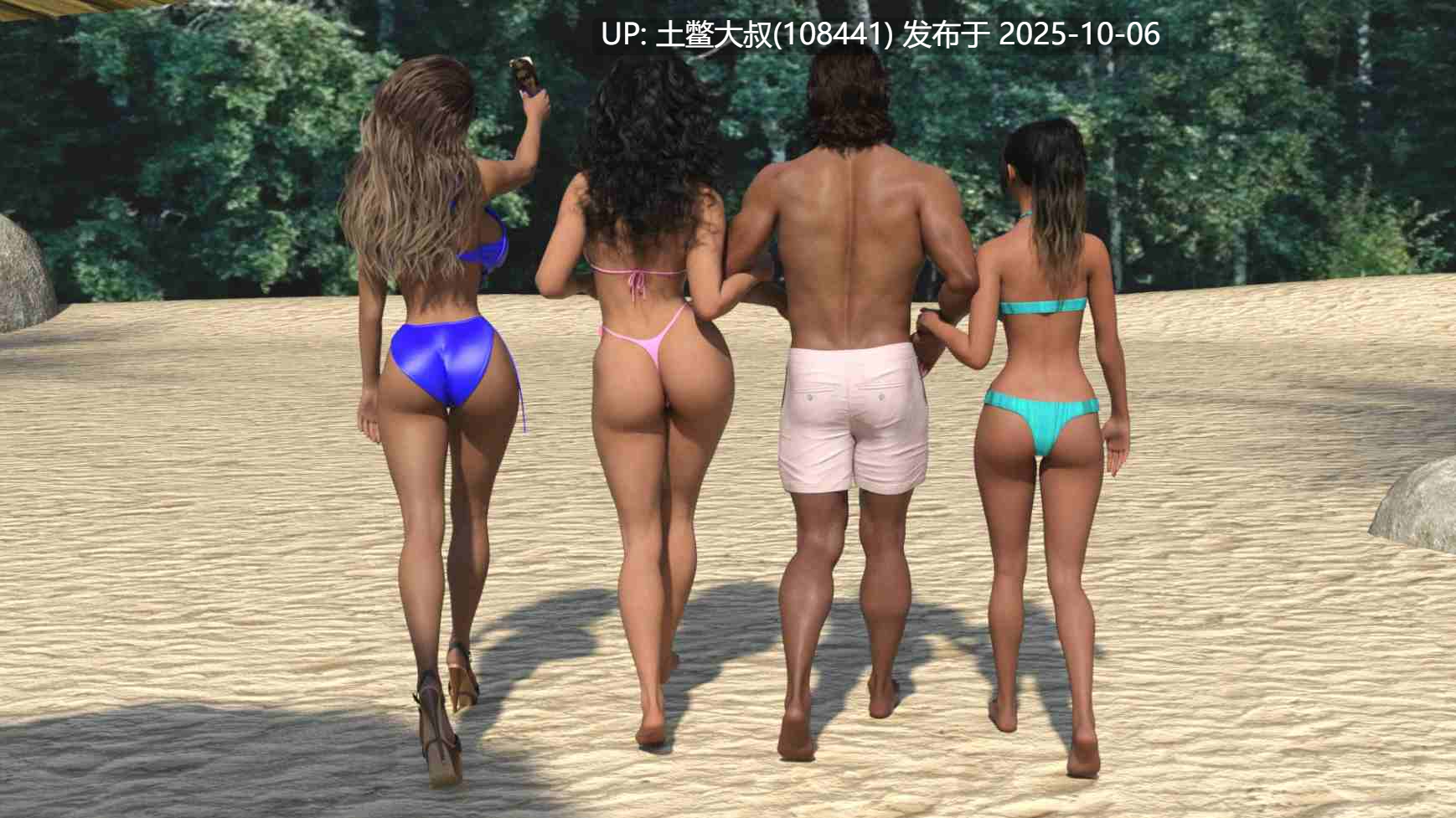 【3D欧美SLG R机翻】性欲谜题 II：青春之泉 The Libido Enigma II Fountain of Youth [Ch.3]-第5张图片-萌站