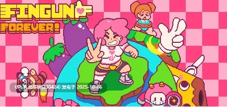 19[ACT动态生肉]【更新】Fingun Forever! v1.21 [PC618M]