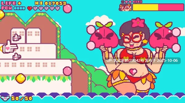 19[ACT动态生肉]【更新】Fingun Forever! v1.21 [PC618M]-第2张图片-萌站