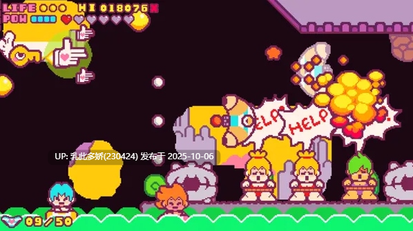 19[ACT动态生肉]【更新】Fingun Forever! v1.21 [PC618M]-第3张图片-萌站