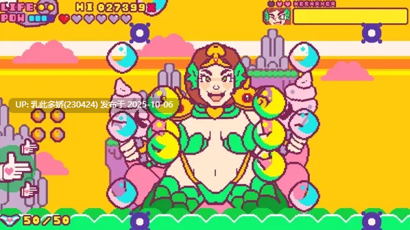 19[ACT动态生肉]【更新】Fingun Forever! v1.21 [PC618M]-第4张图片-萌站