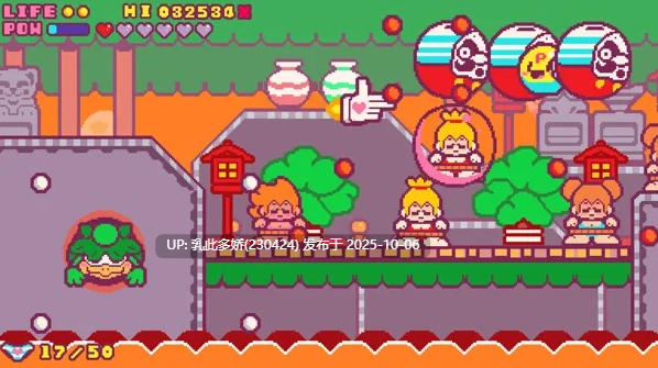 19[ACT动态生肉]【更新】Fingun Forever! v1.21 [PC618M]-第5张图片-萌站