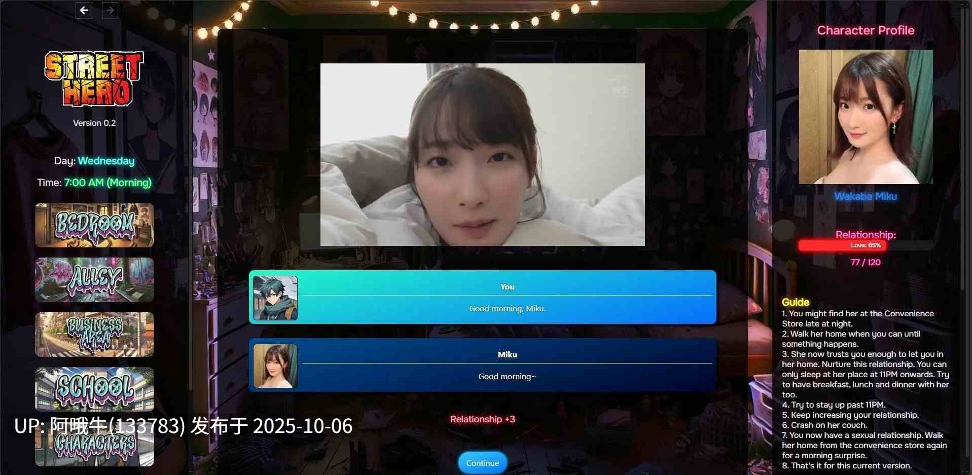 【大作/HTML机翻/真人/全动态】街头英雄Street Hero V0.8 浏览器汉化步兵版 [22.7G更新]【序号3940】-第3张图片-萌站