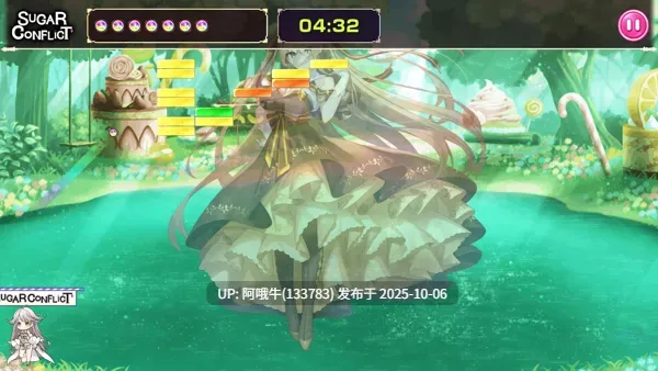 【互动/SLG/中文/2D/步兵】终极糖果粉碎击！ Ultimate Sugar Crush! STEAM官方中文步兵版 [300M新作]【序号3945】-第3张图片-萌站