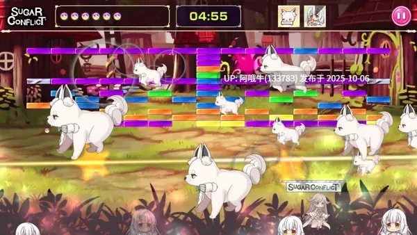 【互动/SLG/中文/2D/步兵】终极糖果粉碎击！ Ultimate Sugar Crush! STEAM官方中文步兵版 [300M新作]【序号3945】-第4张图片-萌站