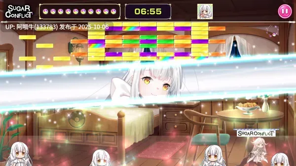【互动/SLG/中文/2D/步兵】终极糖果粉碎击！ Ultimate Sugar Crush! STEAM官方中文步兵版 [300M新作]【序号3945】-第5张图片-萌站