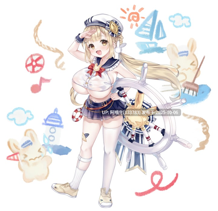 【互动/SLG/中文/2D/步兵】终极糖果粉碎击！ Ultimate Sugar Crush! STEAM官方中文步兵版 [300M新作]【序号3945】-第8张图片-萌站
