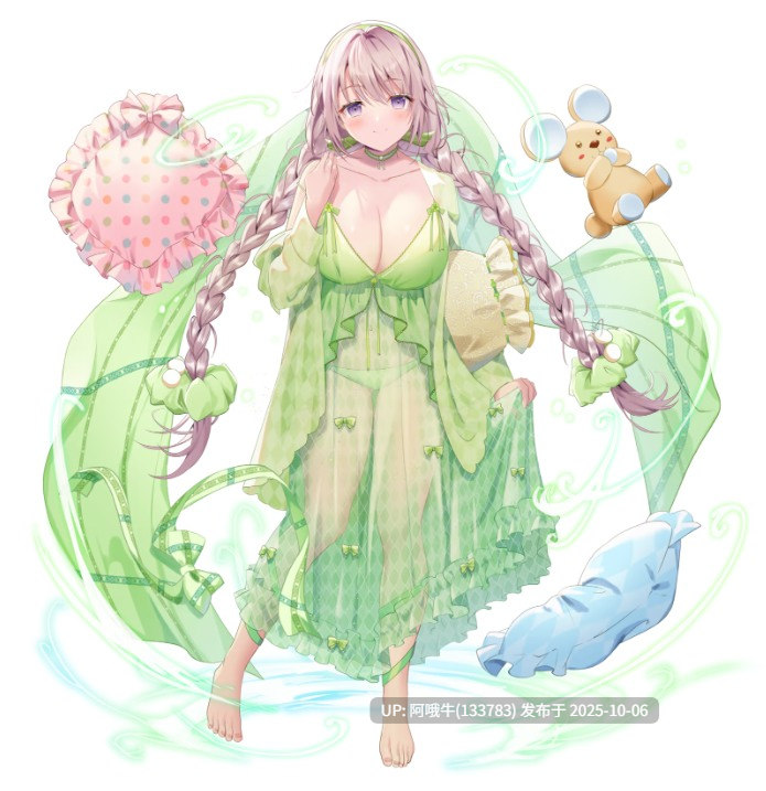 【互动/SLG/中文/2D/步兵】终极糖果粉碎击！ Ultimate Sugar Crush! STEAM官方中文步兵版 [300M新作]【序号3945】-第10张图片-萌站
