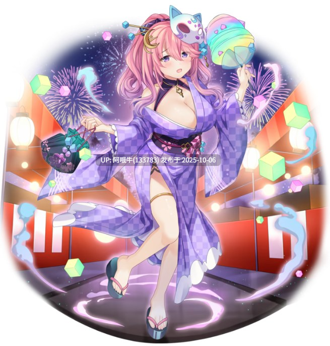 【互动/SLG/中文/2D/步兵】终极糖果粉碎击！ Ultimate Sugar Crush! STEAM官方中文步兵版 [300M新作]【序号3945】-第11张图片-萌站