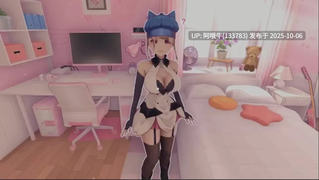 【互动/3D/MOD/魔改版】米塔 MiSide Ver0.93 Mikiacg完美整合版 10月最新版 [新皮肤大量色色] [5.2G新作中文CG]【序号3946】-第7张图片-萌站