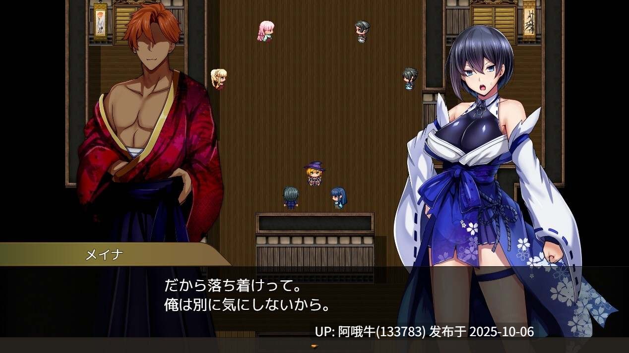 【日系/RPG/汉化/催眠/巨乳/PC/萌站内植】操灭巫女梅娜 操灭之巫女冥那 操滅の巫女メイナ Ver1.0 Mtool机翻体验版【1.06G】【序号3947】-第6张图片-萌站 【日系/RPG/汉化/催眠/巨乳/PC/萌站内植】操灭巫女梅娜 操灭之巫女冥那 操滅の巫女メイナ Ver1.0 Mtool机翻体验版【1.06G】【序号3947】-第6张图片-萌站