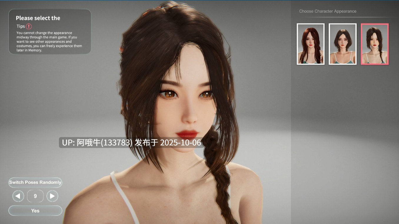 【亚洲/3D/互动/精品/官中/全动态/性骚扰/强奸/多结局/PC】隔壁的美艳人妻 The Wife Next Door Ver1.57 官方中文版【10.9G】【序号3948】-第2张图片-萌站 【亚洲/3D/互动/精品/官中/全动态/性骚扰/强奸/多结局/PC】隔壁的美艳人妻 The Wife Next Door Ver1.57 官方中文版【10.9G】【序号3948】-第2张图片-萌站