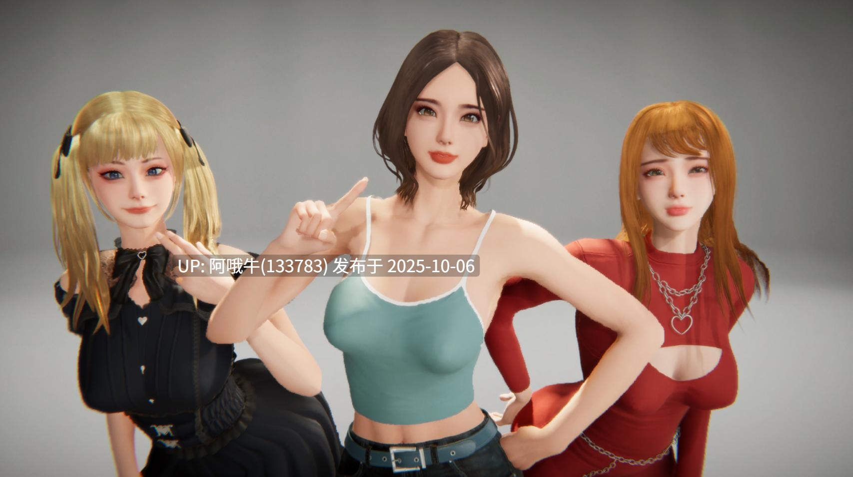 【亚洲/3D/互动/精品/官中/全动态/性骚扰/强奸/多结局/PC】隔壁的美艳人妻 The Wife Next Door Ver1.57 官方中文版【10.9G】【序号3948】-第3张图片-萌站 【亚洲/3D/互动/精品/官中/全动态/性骚扰/强奸/多结局/PC】隔壁的美艳人妻 The Wife Next Door Ver1.57 官方中文版【10.9G】【序号3948】-第3张图片-萌站