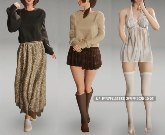 【亚洲/3D/互动/精品/官中/全动态/性骚扰/强奸/多结局/PC】隔壁的美艳人妻 The Wife Next Door Ver1.57 官方中文版【10.9G】【序号3948】-第15张图片-萌站 【亚洲/3D/互动/精品/官中/全动态/性骚扰/强奸/多结局/PC】隔壁的美艳人妻 The Wife Next Door Ver1.57 官方中文版【10.9G】【序号3948】-第15张图片-萌站