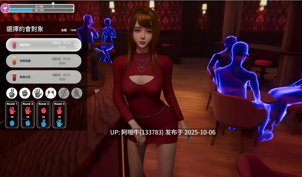 【亚洲/3D/互动/精品/官中/全动态/性骚扰/强奸/多结局/PC】隔壁的美艳人妻 The Wife Next Door Ver1.57 官方中文版【10.9G】【序号3948】-第18张图片-萌站 【亚洲/3D/互动/精品/官中/全动态/性骚扰/强奸/多结局/PC】隔壁的美艳人妻 The Wife Next Door Ver1.57 官方中文版【10.9G】【序号3948】-第18张图片-萌站