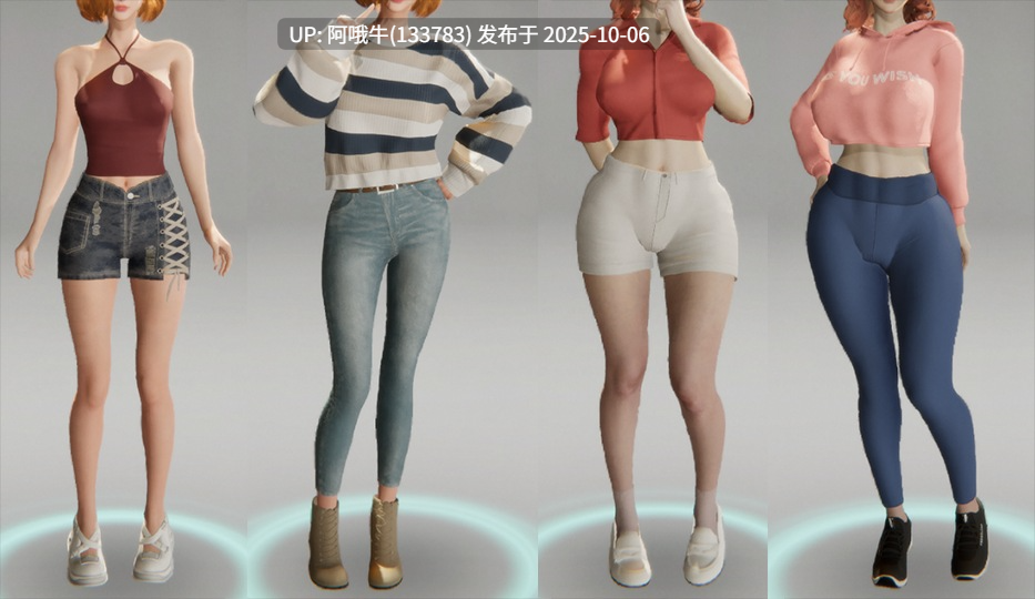 【亚洲/3D/互动/精品/官中/全动态/性骚扰/强奸/多结局/PC】隔壁的美艳人妻 The Wife Next Door Ver1.57 官方中文版【10.9G】【序号3948】-第19张图片-萌站 【亚洲/3D/互动/精品/官中/全动态/性骚扰/强奸/多结局/PC】隔壁的美艳人妻 The Wife Next Door Ver1.57 官方中文版【10.9G】【序号3948】-第19张图片-萌站