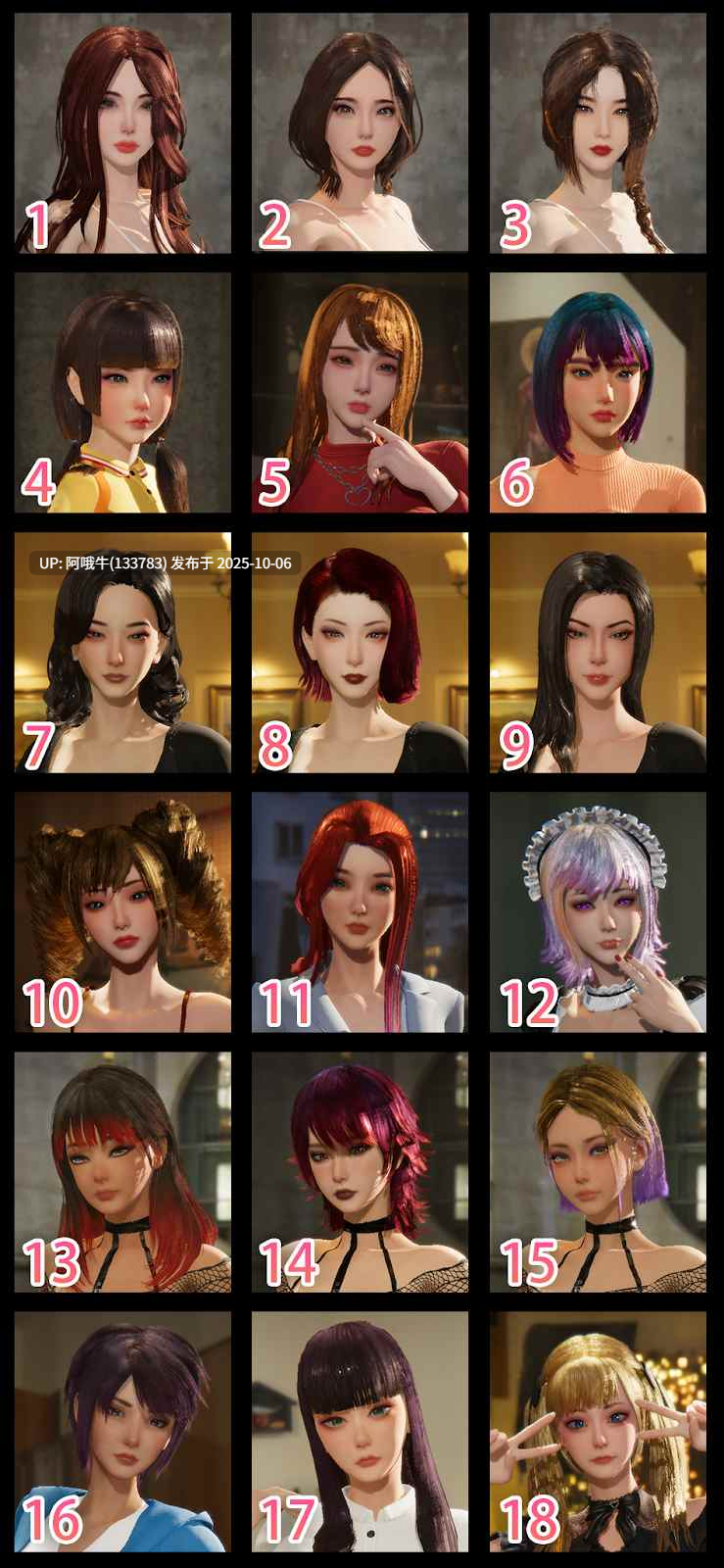 【亚洲/3D/互动/精品/官中/全动态/性骚扰/强奸/多结局/PC】隔壁的美艳人妻 The Wife Next Door Ver1.57 官方中文版【10.9G】【序号3948】-第20张图片-萌站 【亚洲/3D/互动/精品/官中/全动态/性骚扰/强奸/多结局/PC】隔壁的美艳人妻 The Wife Next Door Ver1.57 官方中文版【10.9G】【序号3948】-第20张图片-萌站
