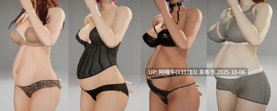 【亚洲/3D/互动/精品/官中/全动态/性骚扰/强奸/多结局/PC】隔壁的美艳人妻 The Wife Next Door Ver1.57 官方中文版【10.9G】【序号3948】-第26张图片-萌站 【亚洲/3D/互动/精品/官中/全动态/性骚扰/强奸/多结局/PC】隔壁的美艳人妻 The Wife Next Door Ver1.57 官方中文版【10.9G】【序号3948】-第26张图片-萌站