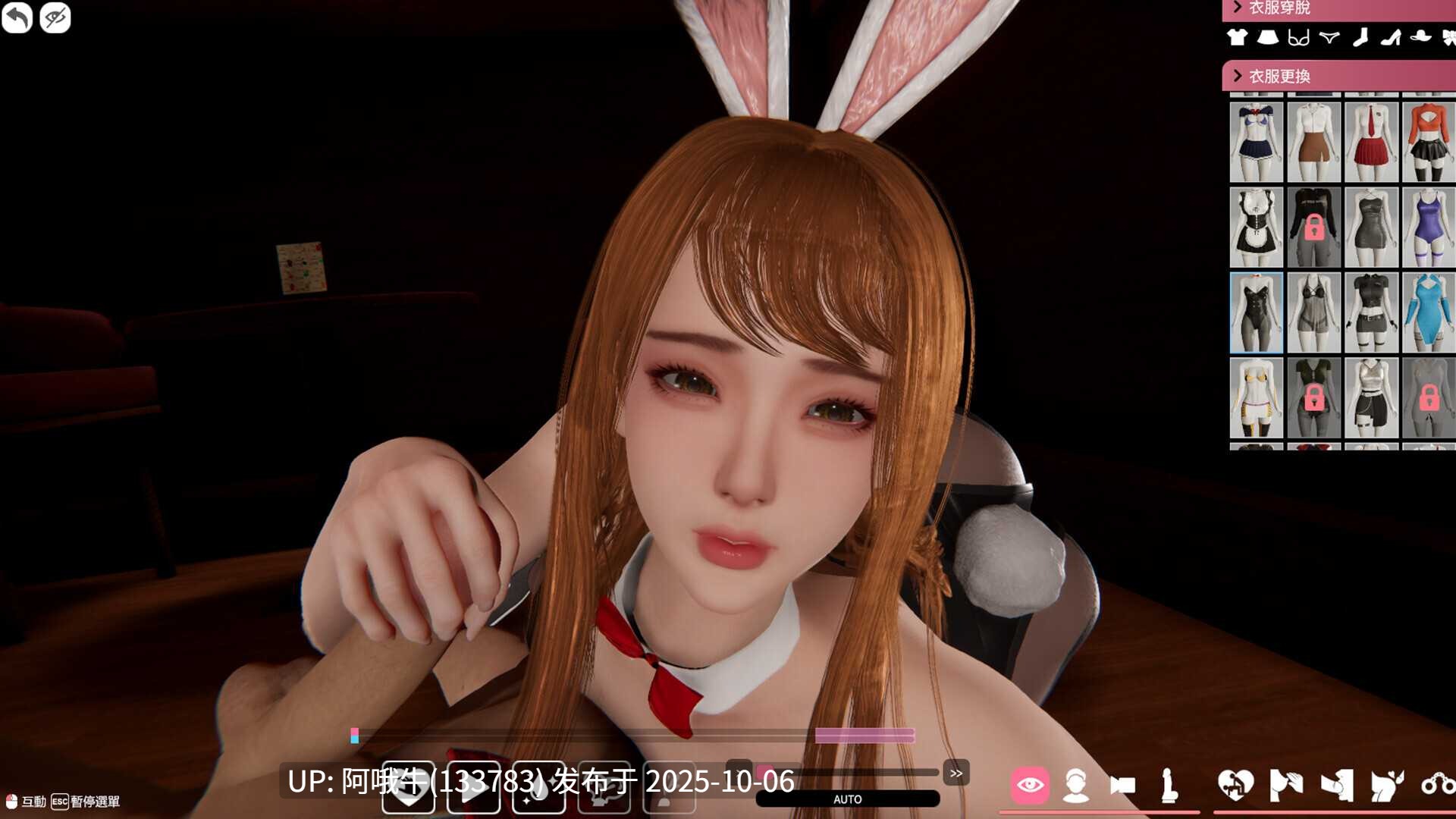 【亚洲/3D/互动/精品/官中/全动态/性骚扰/强奸/多结局/PC】隔壁的美艳人妻 The Wife Next Door Ver1.57 官方中文版【10.9G】【序号3948】-第29张图片-萌站 【亚洲/3D/互动/精品/官中/全动态/性骚扰/强奸/多结局/PC】隔壁的美艳人妻 The Wife Next Door Ver1.57 官方中文版【10.9G】【序号3948】-第29张图片-萌站