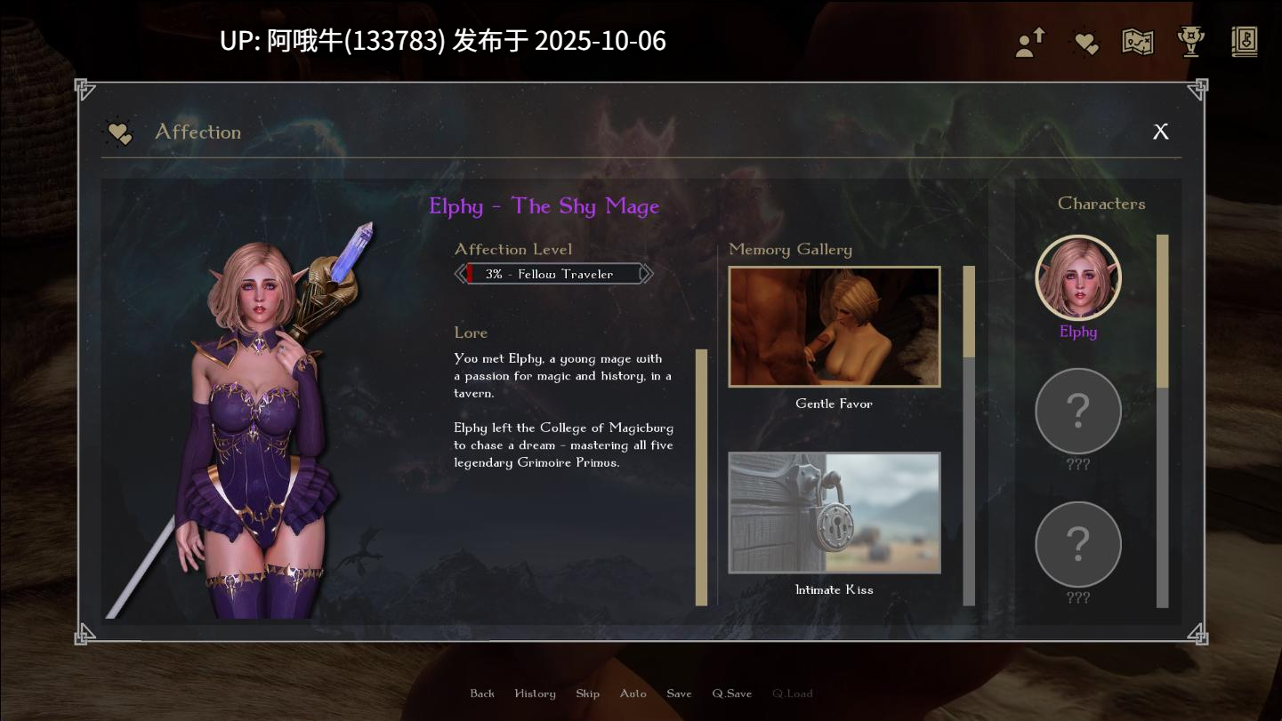 【亚洲/SLG/汉化/后宫/PC/萌站内植】龙裔 DragonDong Ver0.6.1 AI汉化内嵌版【3.06G】【序号3951】-第6张图片-萌站 【亚洲/SLG/汉化/后宫/PC/萌站内植】龙裔 DragonDong Ver0.6.1 AI汉化内嵌版【3.06G】【序号3951】-第6张图片-萌站
