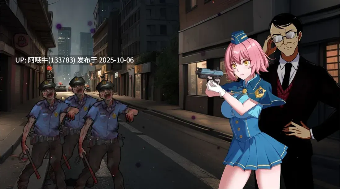 【日系/SLG/精品/官中/战斗H/PC/萌站内植】隧道逃生：终极版 命运交织 TUNNEL ESCAPE FE Ver0.12.0a SP 番外篇 官方中文版【2.18G】【序号3952】-第6张图片-萌站