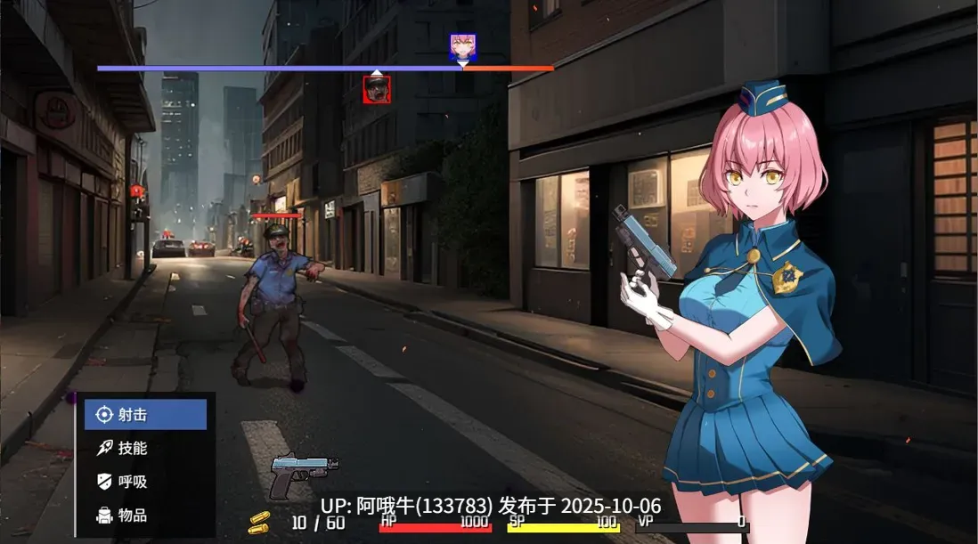 【日系/SLG/精品/官中/战斗H/PC/萌站内植】隧道逃生：终极版 命运交织 TUNNEL ESCAPE FE Ver0.12.0a SP 番外篇 官方中文版【2.18G】【序号3952】-第5张图片-萌站